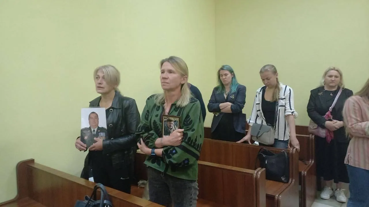 Судебное заседание