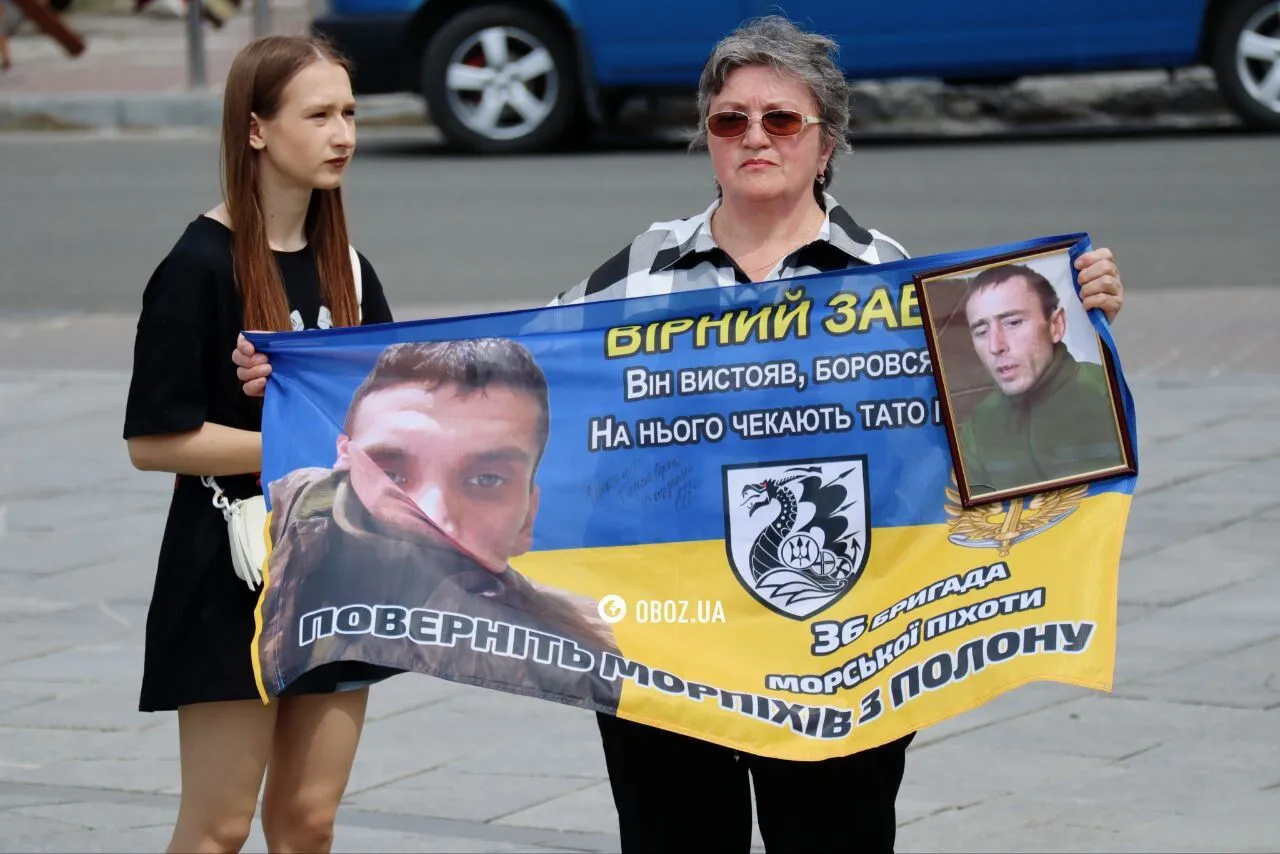 Прапор з фотографією морпіха