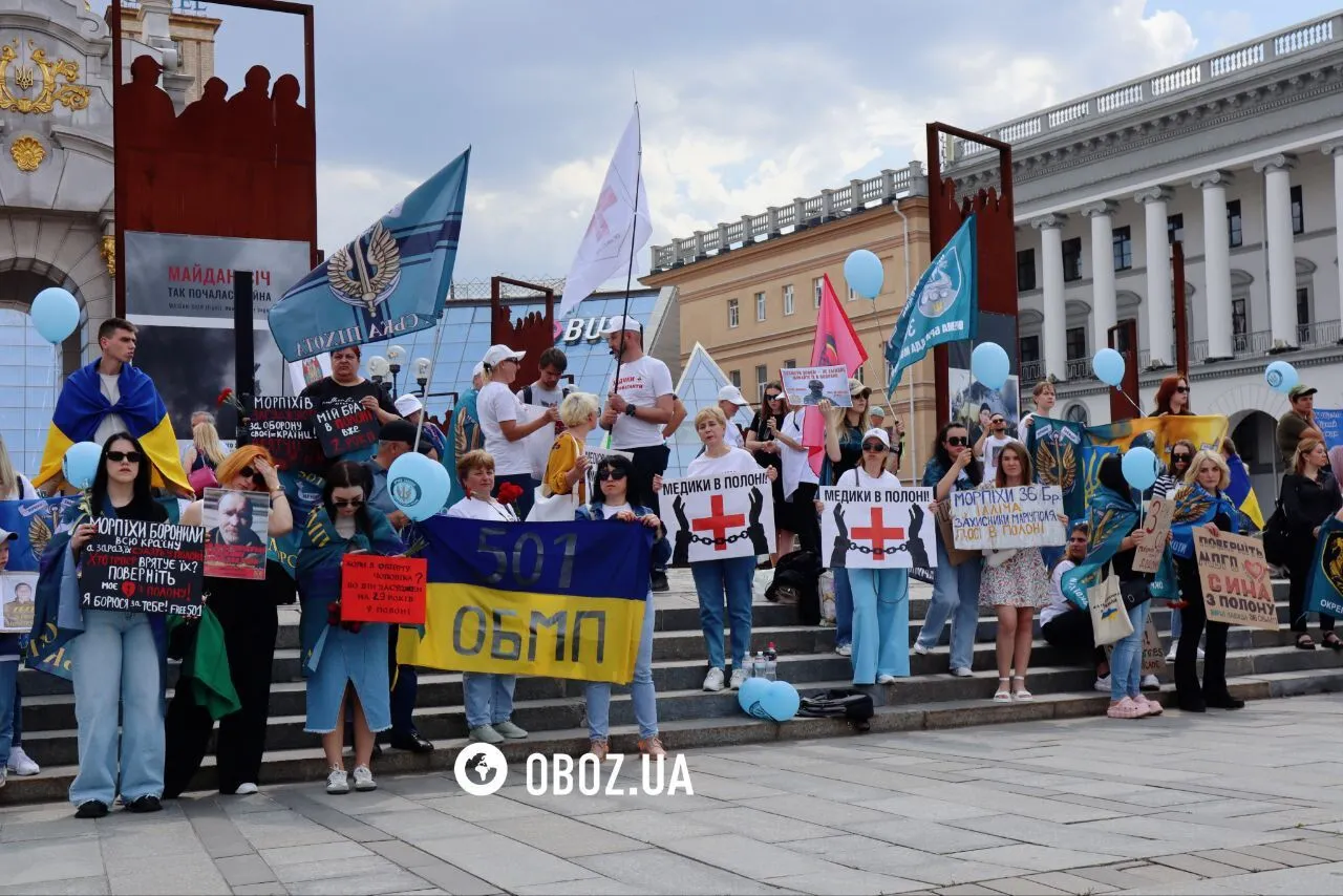 Акція у Києві вранці 23 травня