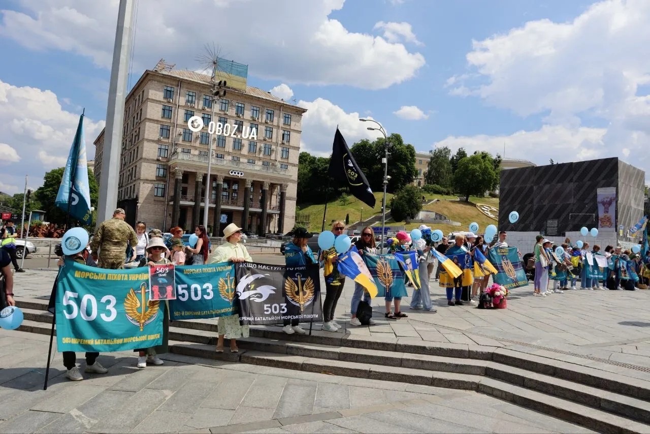 Майдан Незалежності