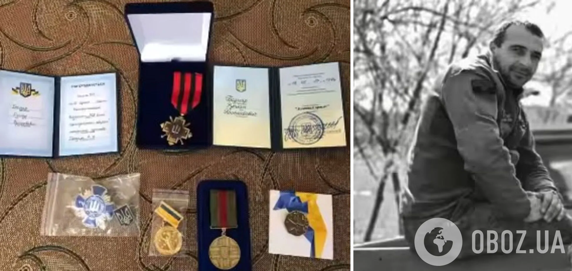 Віддав життя за Україну: на фронті загинув старший сержант із Тернопільщини. Фото