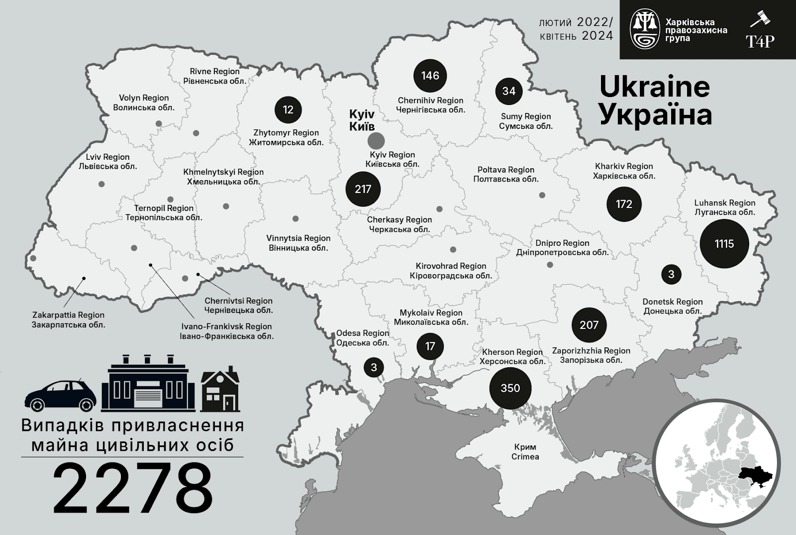 ©   dqxikeidqxiqqeant