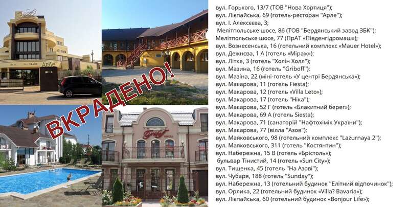 Фото: Бердянск Сегодня / Telegram