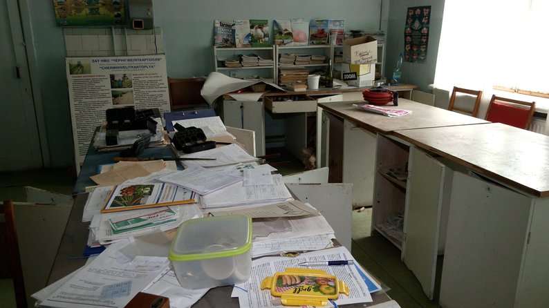 Фото: Общественное Чернигов