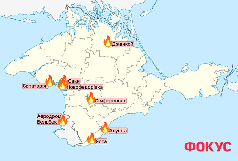On the night of May 24, explosions were heard in different areas of Crimea dqxikeidqxitkant
