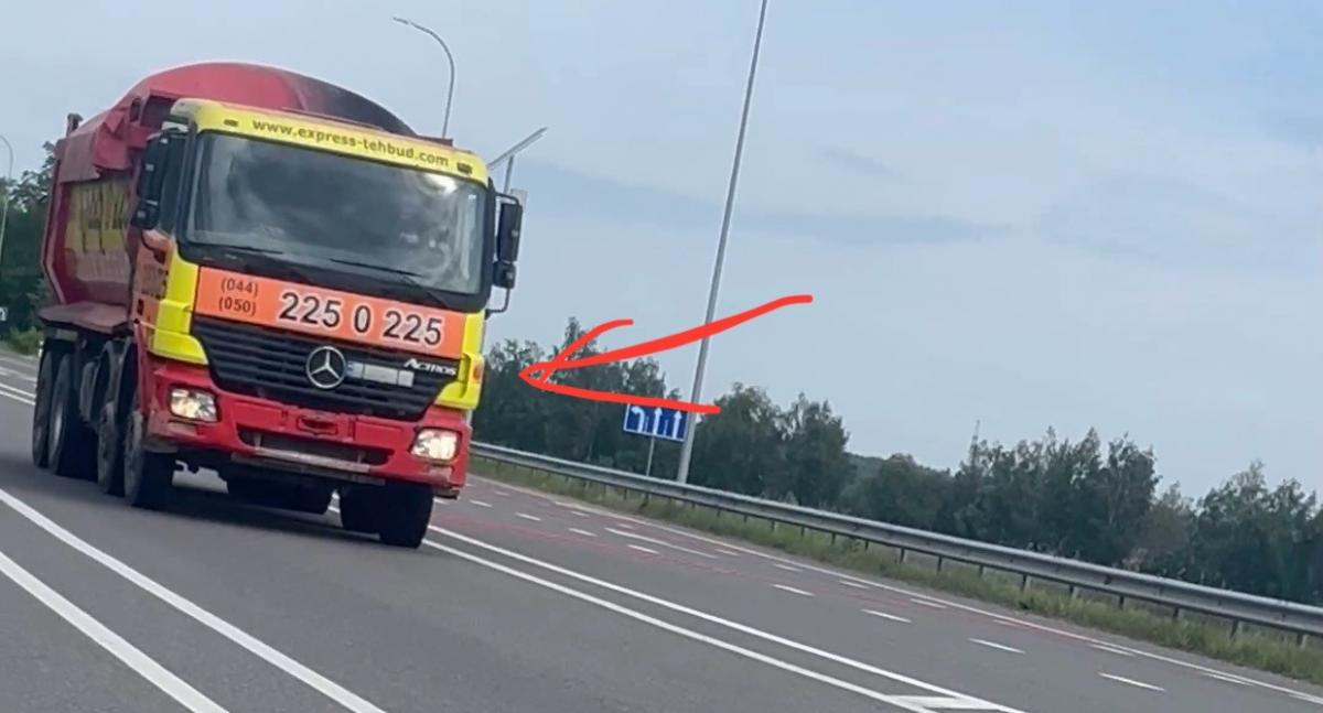 Фото з фейсбук-сторінки Геннадія Павліченко dqxikeidqxitkant