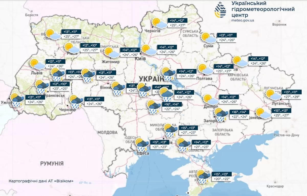      27 . :    dqxikeidqxiqxxant