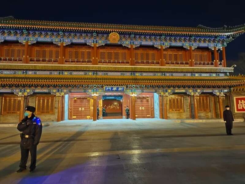 Чжуннаньхай dqxikeidqxitkant