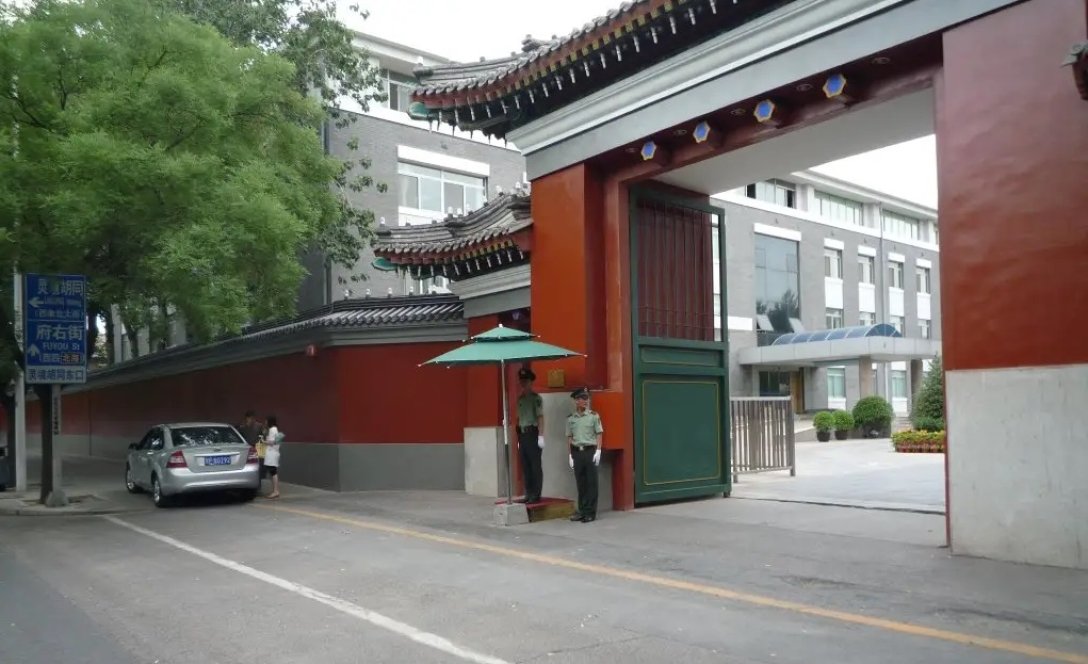 Си Цзиньпин, пекин, китай, кнр, резиденция Си Цзиньпиня, китайский кремль, Чжуннаньхай