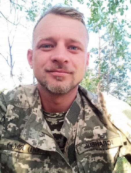 Без отца остался сын: в Харьковской области погиб 32-летний защитник из Ивано-Франковской области. Фото dqxikeidqxiqqeant