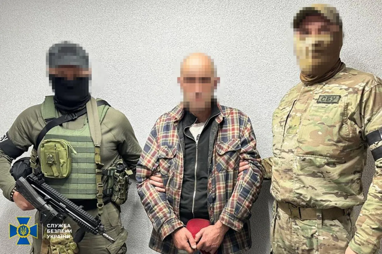 Collected intelligence: the SBU detained an agent of the Russian GRU who was preparing to seize Krasnohorivka, Donetsk region. Photo dqxikeidqxiqqeant