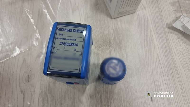 подделывали документы об инвалидности и препятствовали законной деятельности: одесские полицейские ликвидировали преступную группу dqxikeidqxiqqeant