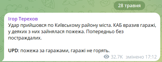     :      dqxikeidqxitkant