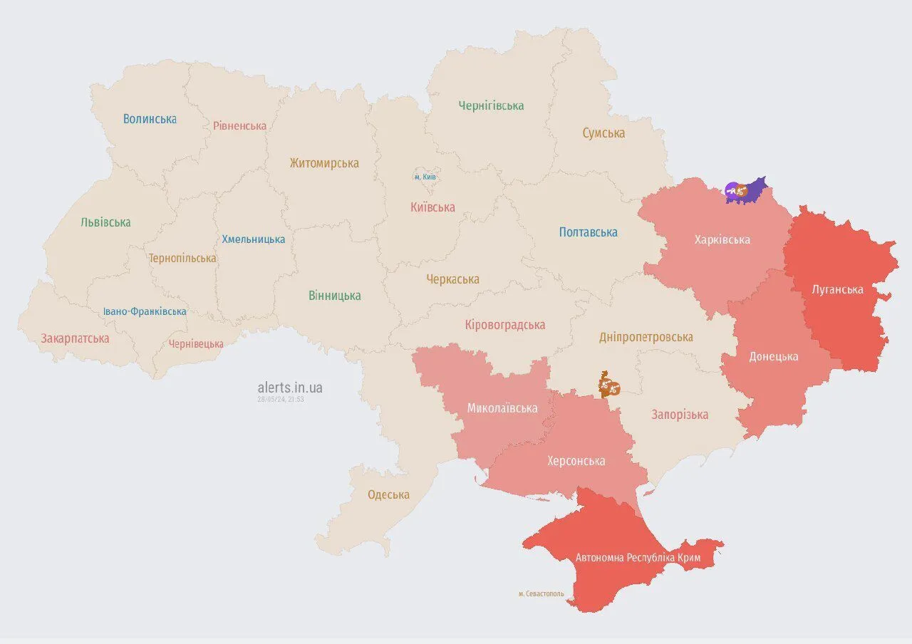 Україною шириться повітряна тривога: ворог запустив  dqxikeidqxitkant