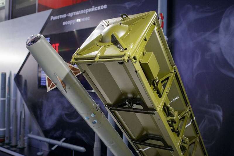  9333 dqxikeidqxiqqeant