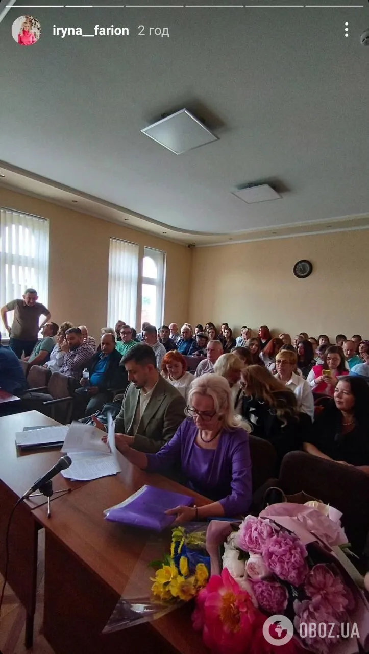 Екатерина Тишкевич назвала Ирину Фарион