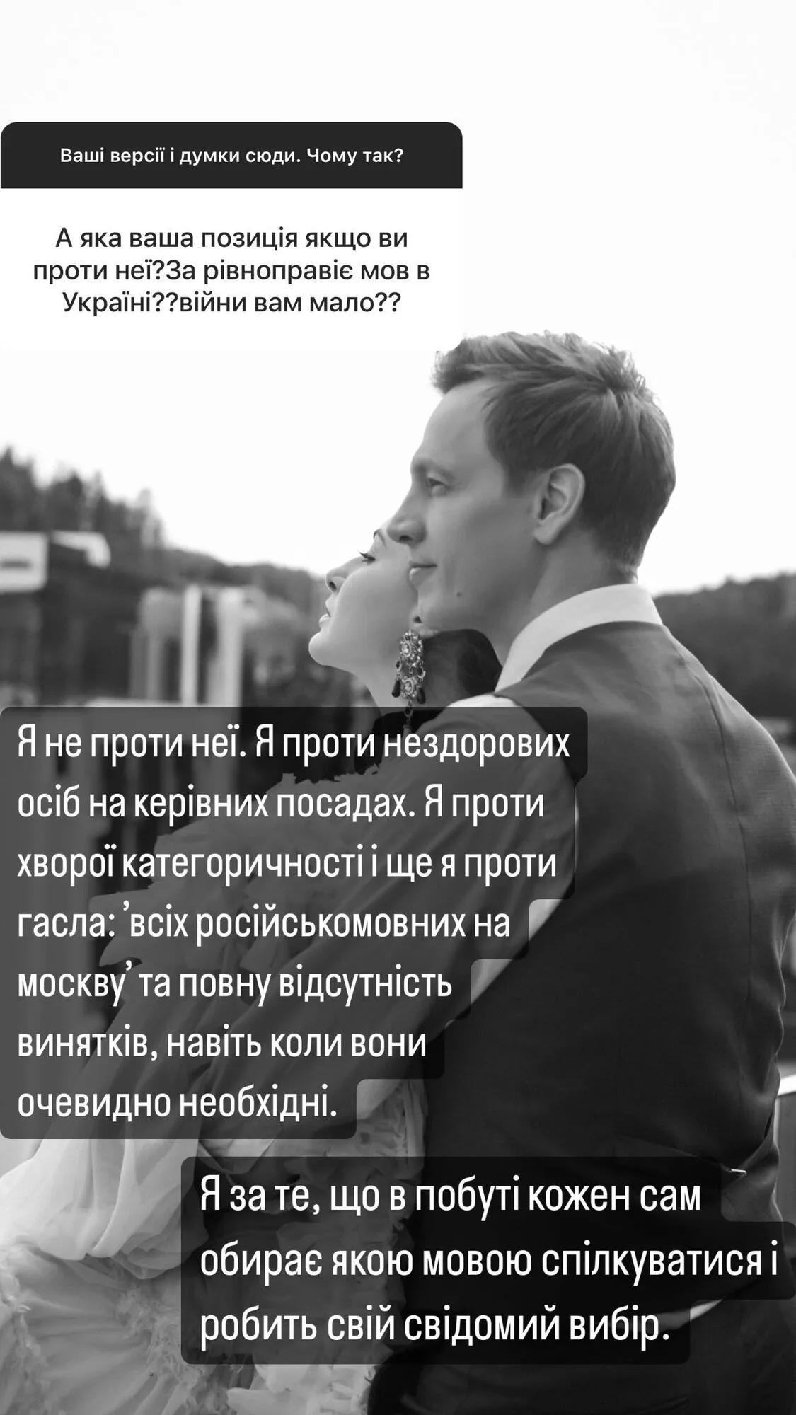 Катерина Тишкевич назвала Ірину Фаріон dqxikeidqxiqqeant