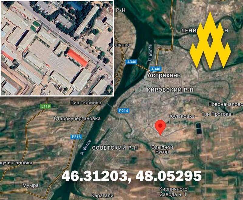 Военная часть 6688 страны-агрессора