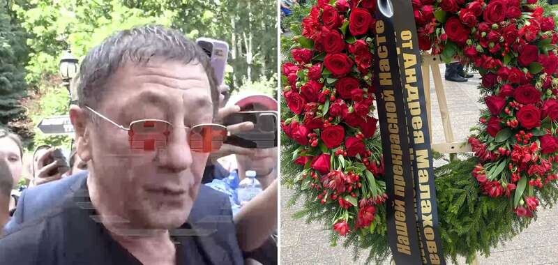 В Москве простились с Заворотнюком, которую до неузнаваемости изменила болезнь: пришла пропутинская элита и предатели Украины