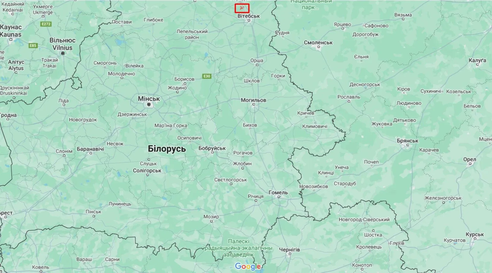 У ЦНС пояснили, що стоїть за спільними навчаннями військово-повітряних сил Білорусі та Росії