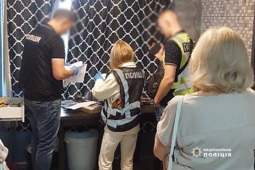   6,2    볺:     볿     . 