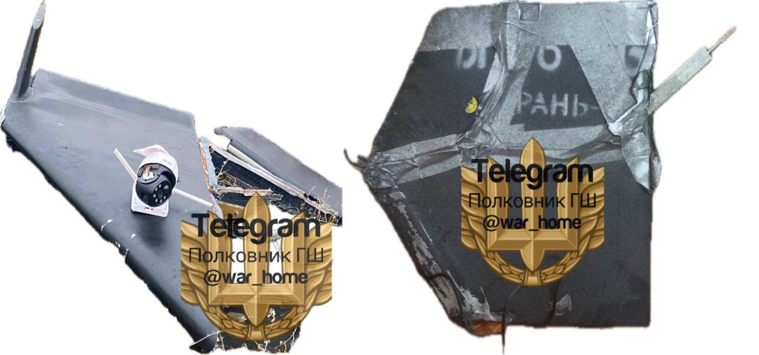 Wreckage of Shahed with cameras dqxikeidqxiqqeant