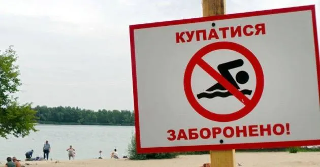 Центр Маріуполя заливає каналізаційними відходами, окупанти заборонили купання в морі. Фото і відео dqxikeidqxitkant