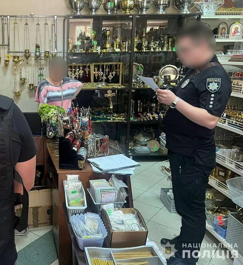 СБУ заблокировала канал распространения антиукраинской литературы через сеть церковных скамеек УПЦ МП. Фото dqxikeidqxidant