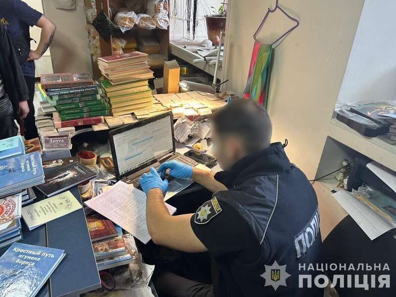 СБУ заблокировала канал распространения антиукраинской литературы через сеть церковных скамеек УПЦ МП. Фото
