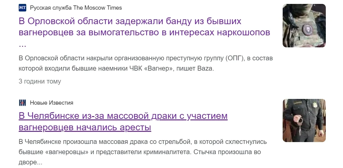    :    ,      dqxikeidqxitkant