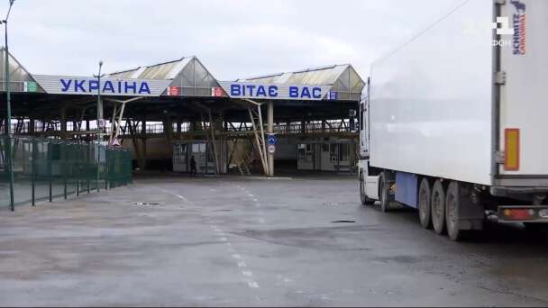 Пункт пропуска / © dqxikeidqxiqqeant