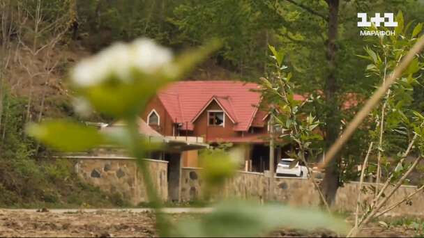 Дом семьи Данов / ©