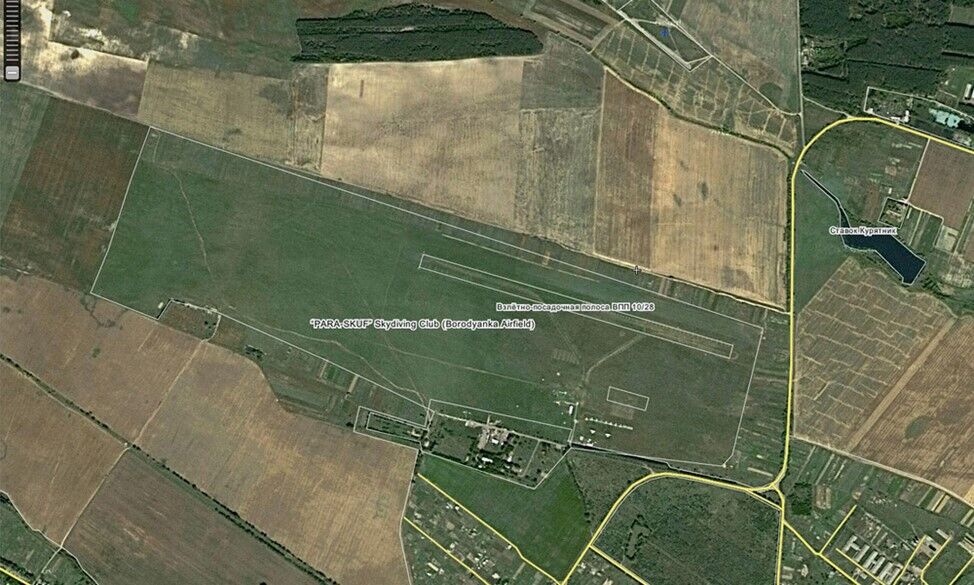 Земельный участок