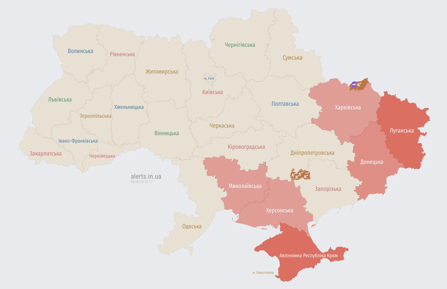 Україною шириться повітряна тривога: ворог запустив dqxikeidqxiqqeant