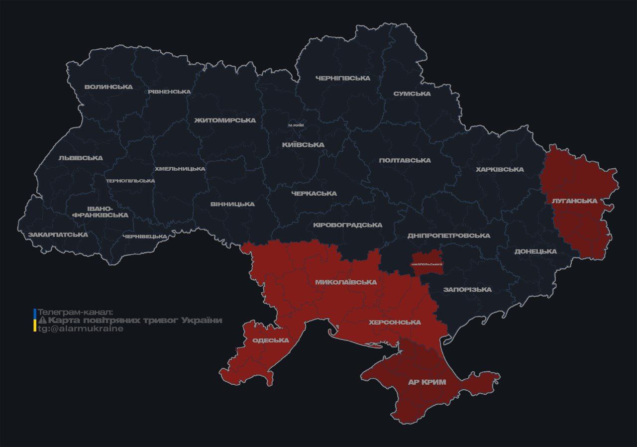 В низці областей України оголошено повітряну тривогу через "Шахеди" dqxikeidqxitkant