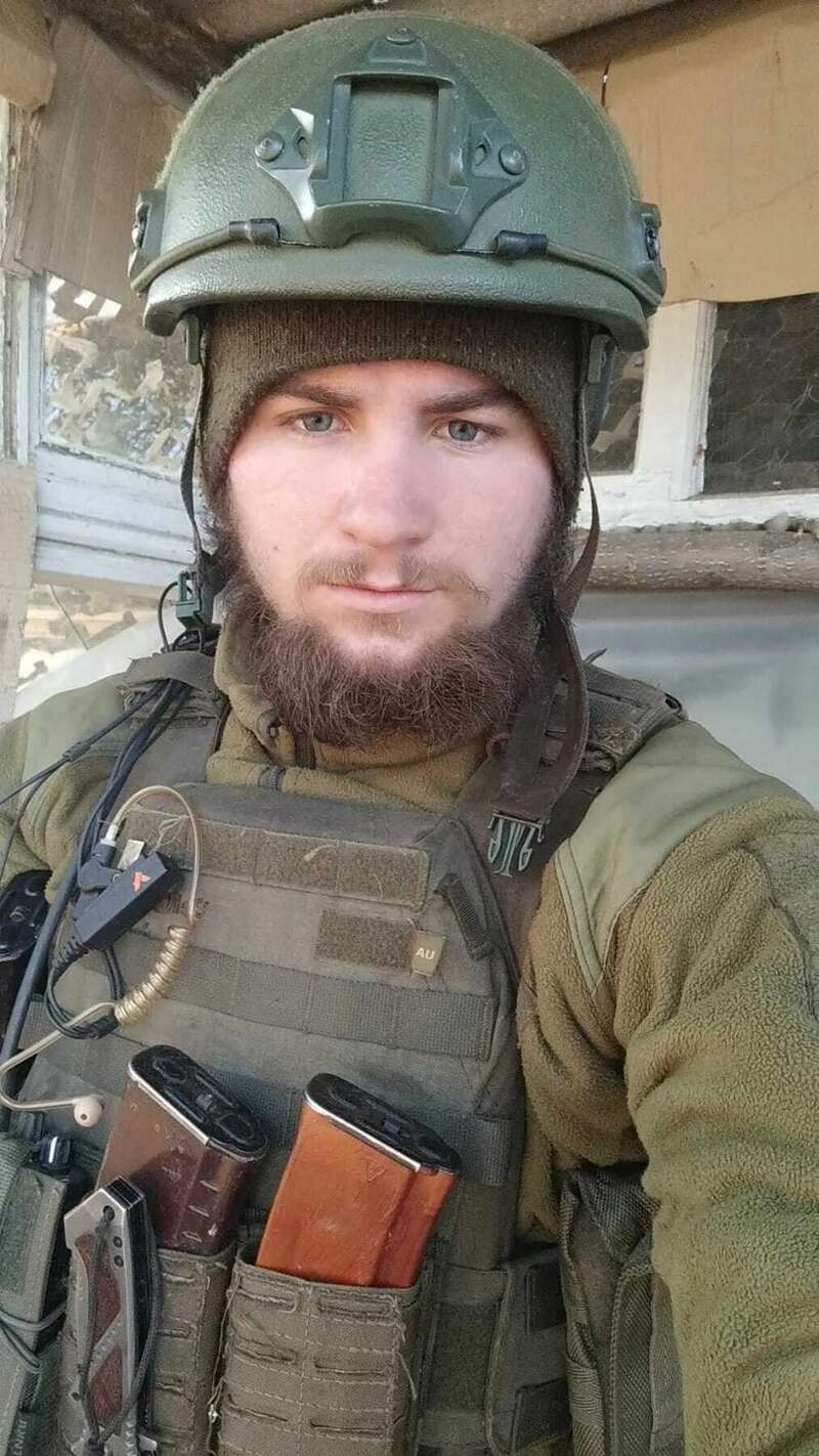 Йому назавжди буде 24: у боях на Донеччині загинув захисник зі Львівщини. Фото
dqxikeidqxiqqeant