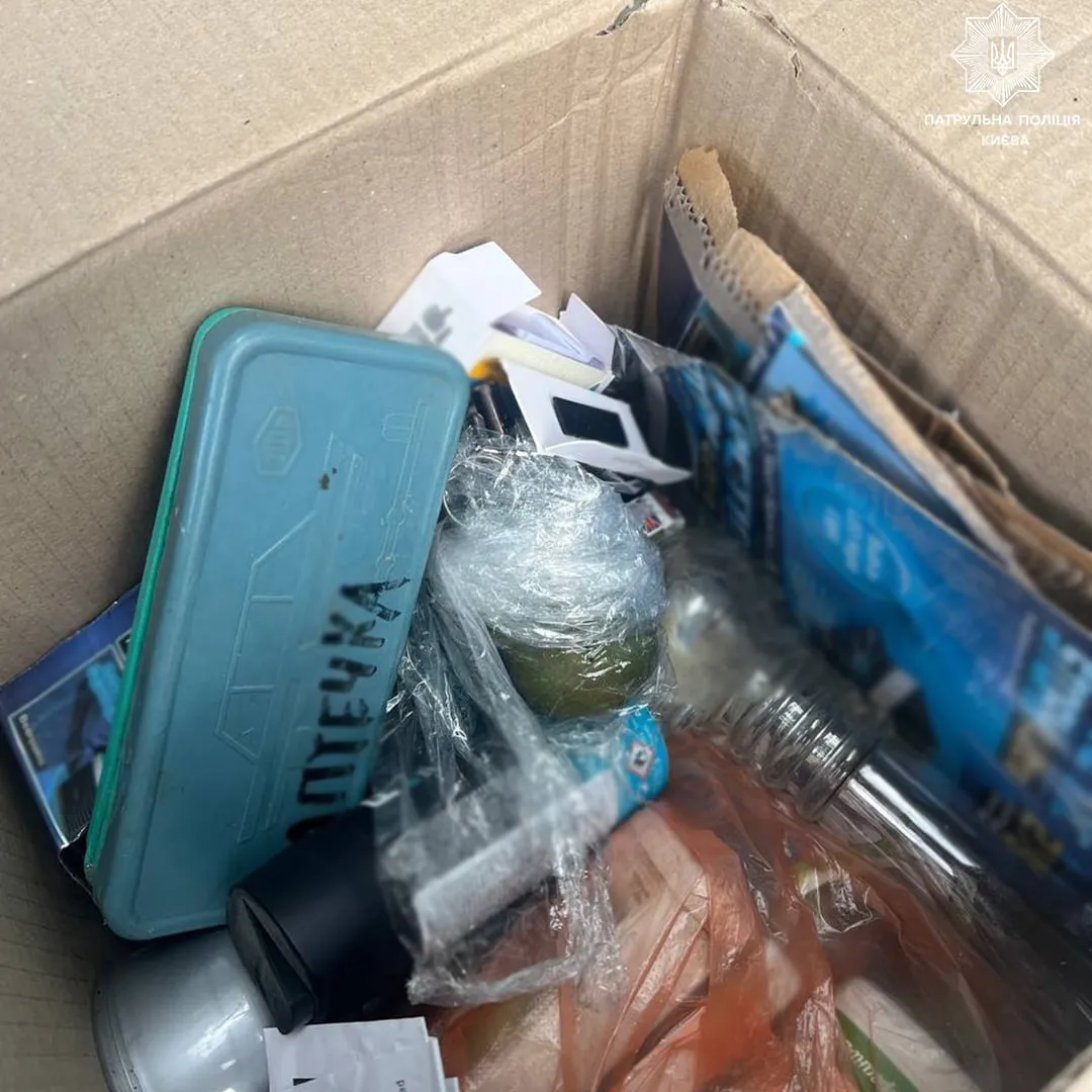    :        .  dqxikeidqxidant