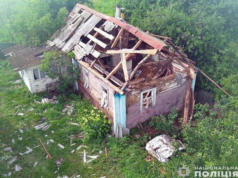 Ворог вдарив по прикордонню Чернігівщини dqxikeidqxiqqeant