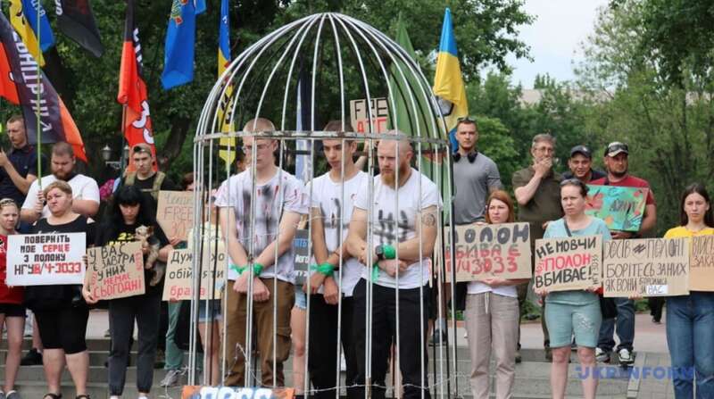 акция в поддержку военнопленных ВСУ, Запорожье dqxikeidqxiqqeant