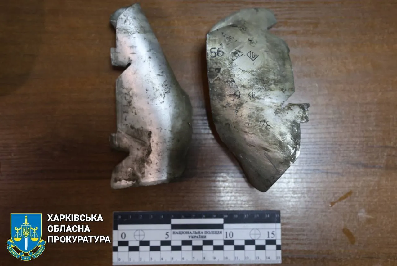 Окупанти вдарили по Харківщині, пошкоджено житлові будинки: є поранені. Фото