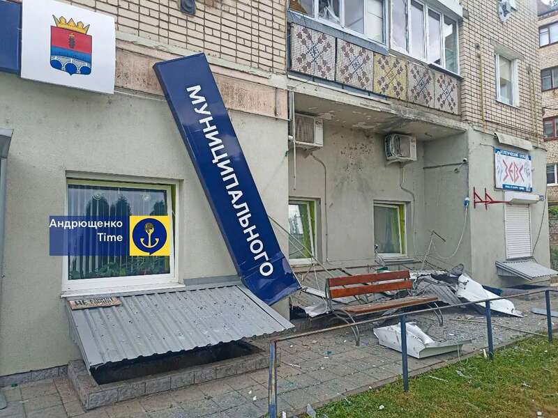 A drone attacked the occupation administration in Kakhovka. Photo and video dqxikeidqxitkant