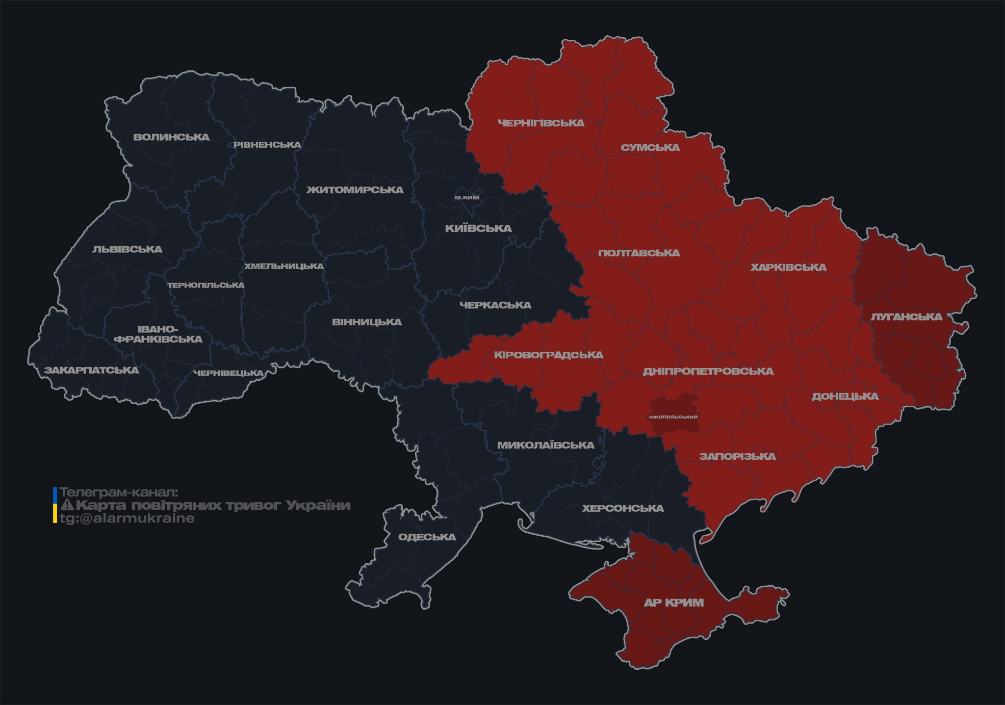 У Харкові було чутно вибух, перед цим попереджали про загрозу балістики dqxikeidqxiqqeant