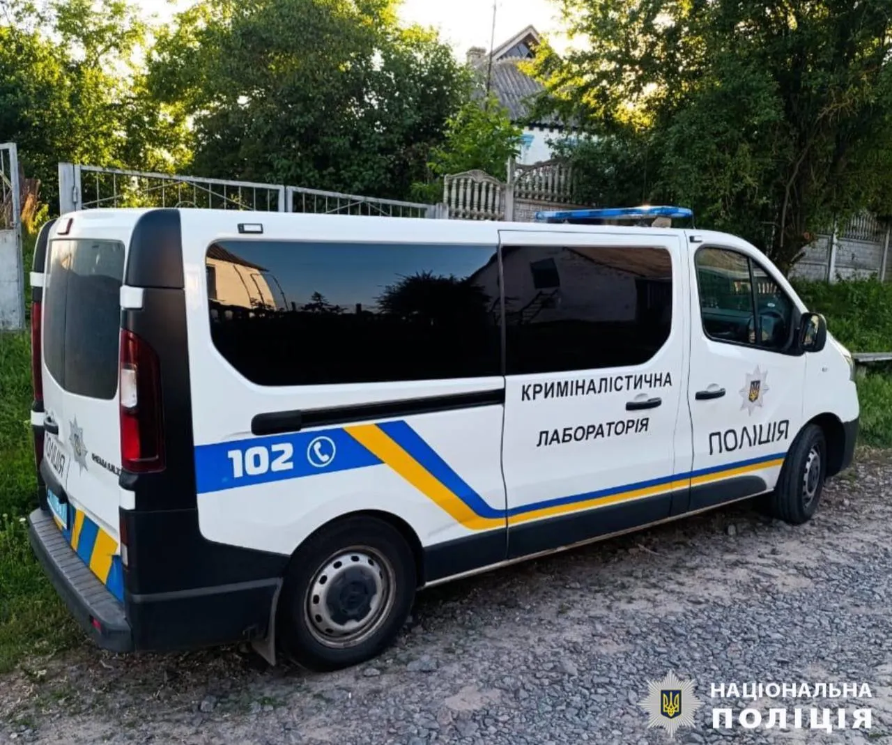 Несколько дней прятал тело в одеяле: в Киевской области рецидивист забил до смерти сожительницу dqxikeidqxiqqeant