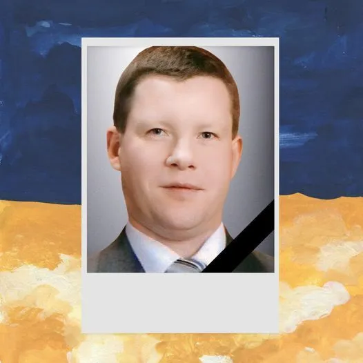 Віддав життя за Україну: на фронті загинув працівник Львівського національного університету імені Івана Франка dqxikeidqxiqqeant