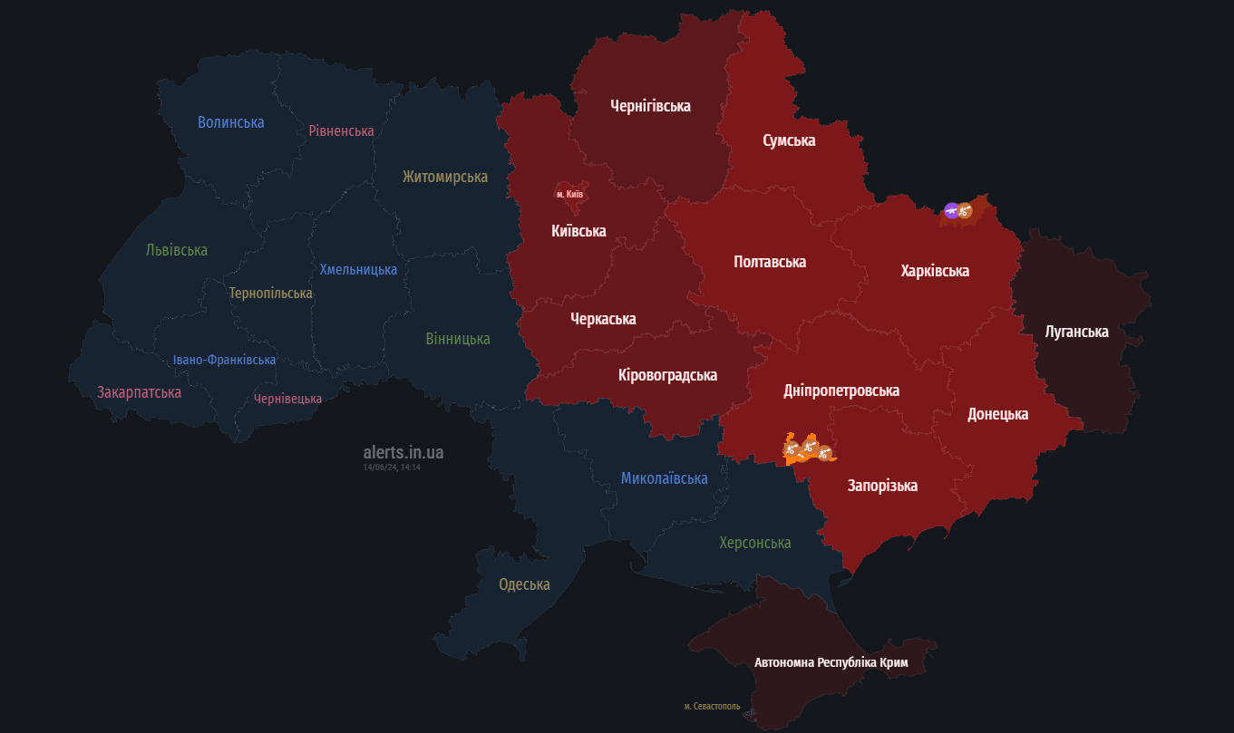 У Києві пролунав вибух, на околицях міста працює ППО dqxikeidqxitkant