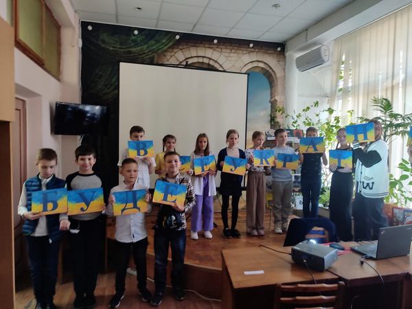 Державна бібліотека України для юнацтва/Facebook