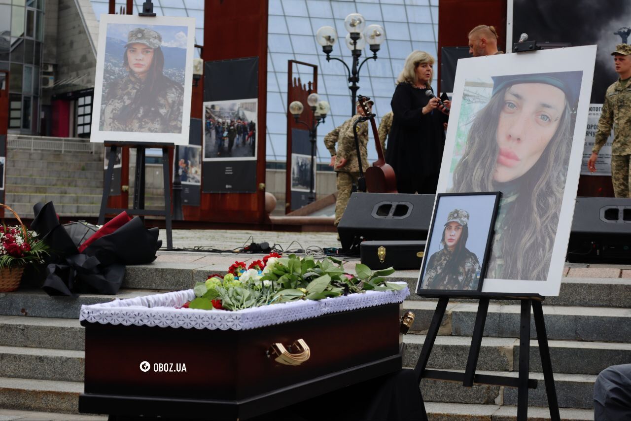 В Киеве попрощались с военнослужащей из Крыма Шурой