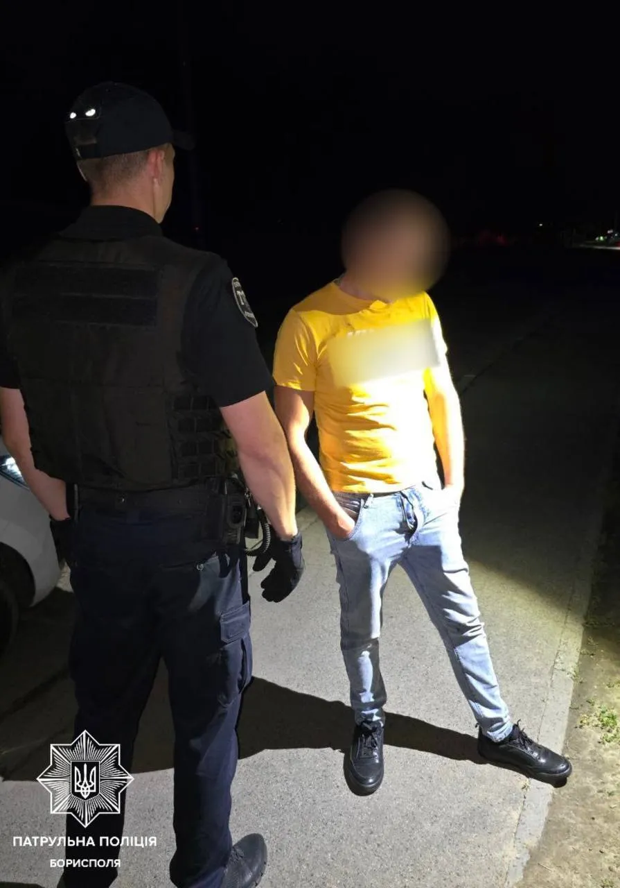 У Борисполі сталася стрілянина: є поранений. Фото dqxikeidqxiqqeant