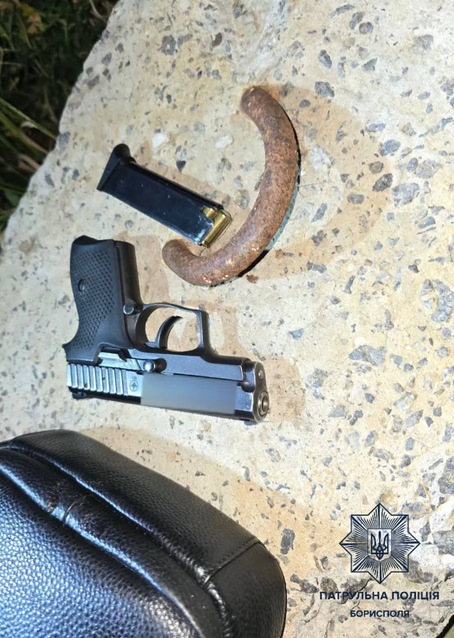 У Борисполі сталася стрілянина: є поранений. Фото
