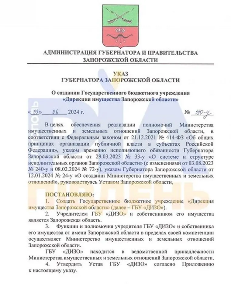         :     dqxikeidqxitkant